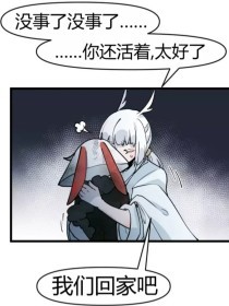 可以直接进入的正能量网站